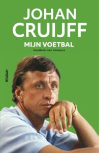 Johan Cruijff Mijn Voetbal - Jaap De Groot - Cover